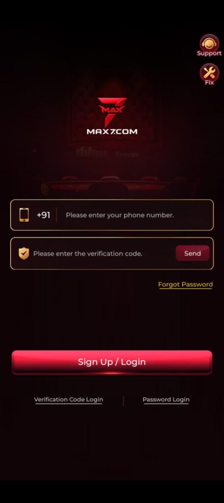 KUBERA GAME