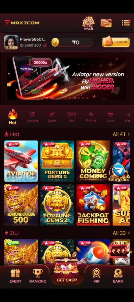 KUBERA GAME