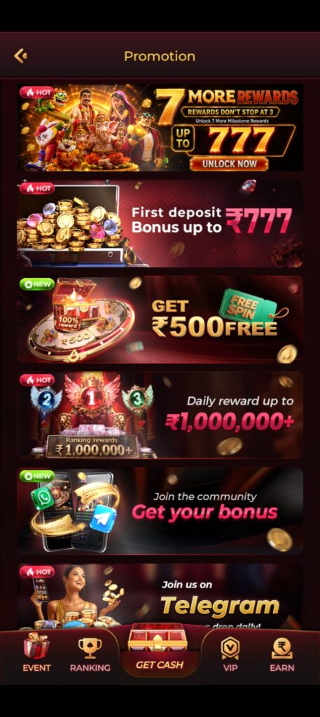 KUBERA  GAME