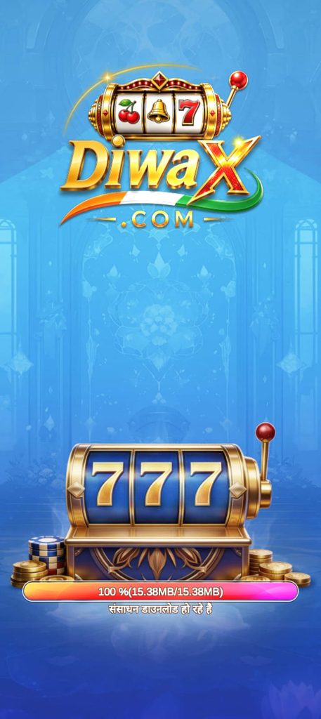 DiwaAsia Game App 